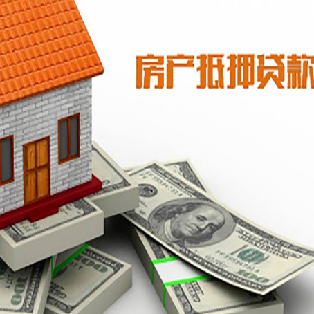商州贷款助贷公司新渝启服十年老牌