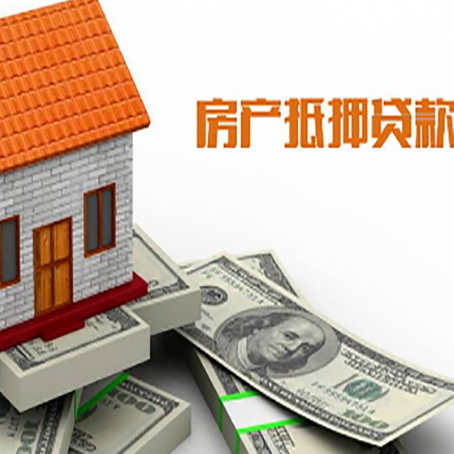 商州银行贷款需要多久可以办理下来?