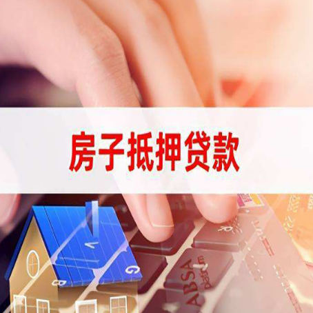 商州银行贷款共签人承担什么责任?